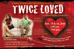 Kareem Rogers Presents - Twice Loved
